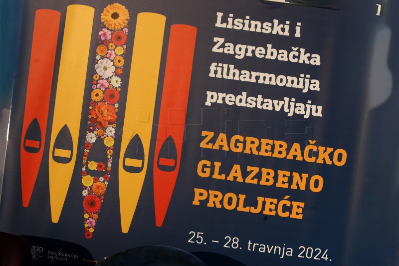 Predstavljen novi glazbeni festival Zagrebačko glazbeno proljeće