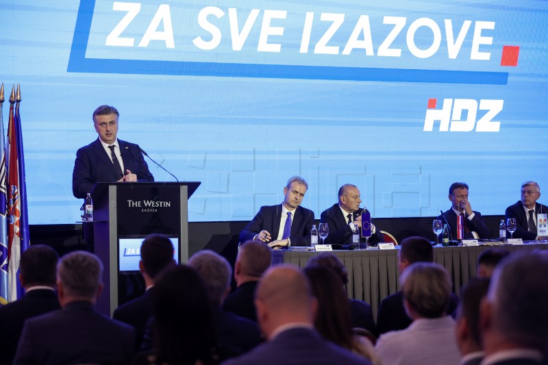 Predstavljanje izbornog programa HDZ-a