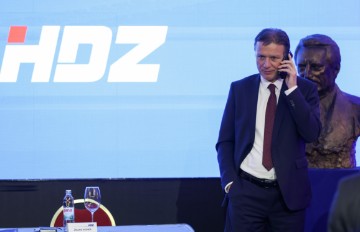 Predstavljanje izbornog programa HDZ-a