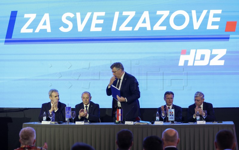 Predstavljanje izbornog programa HDZ-a