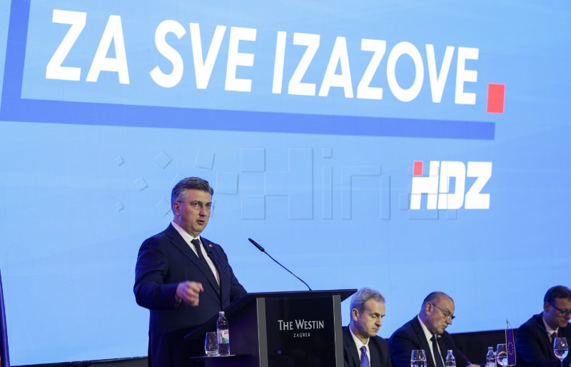 Predstavljanje izbornog programa HDZ-a