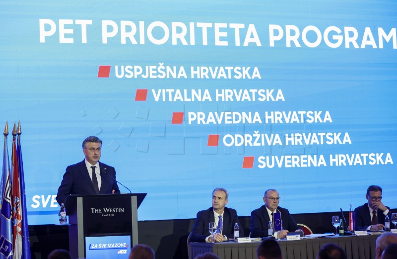 Predstavljanje izbornog programa HDZ-a