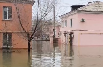 RUSSIA FLOOD