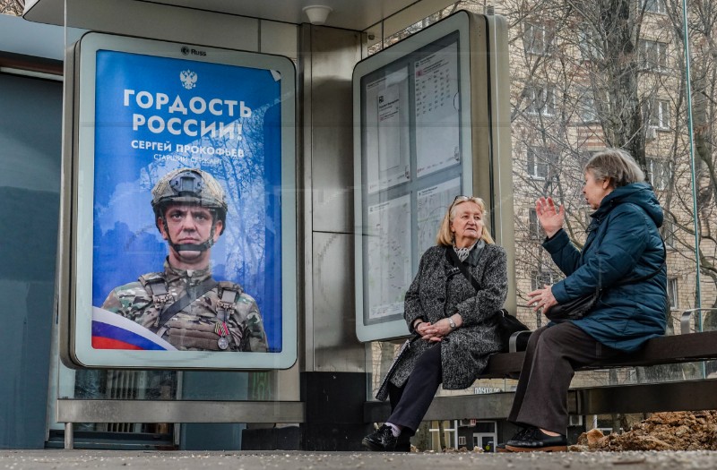 RUSSIA MILITARY CONSCRIPTION