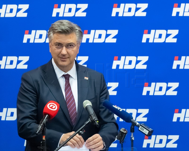 Plenković i HSU o programskim mjerama za umirovljenike