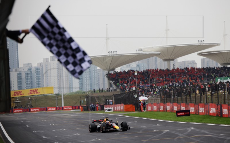 CHINA FORMULA ONE 