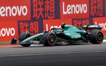 CHINA FORMULA ONE