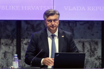 302. sjednica Vlade Republike Hrvatske