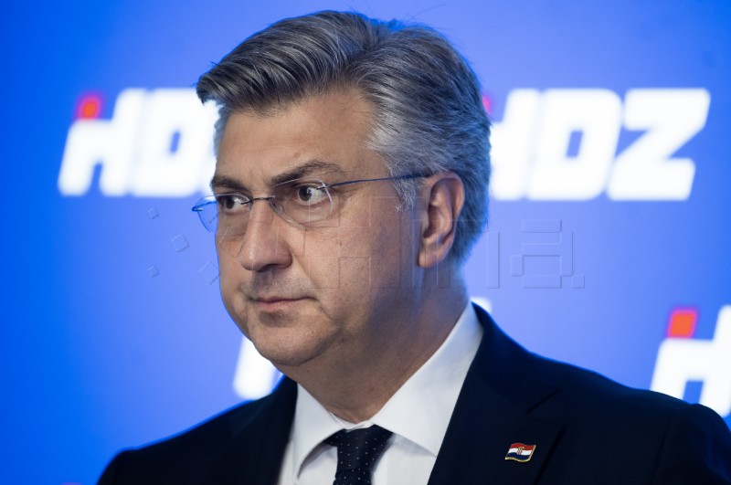 Sjednica Šireg predsjedništva HDZ-a - izjava Plenković