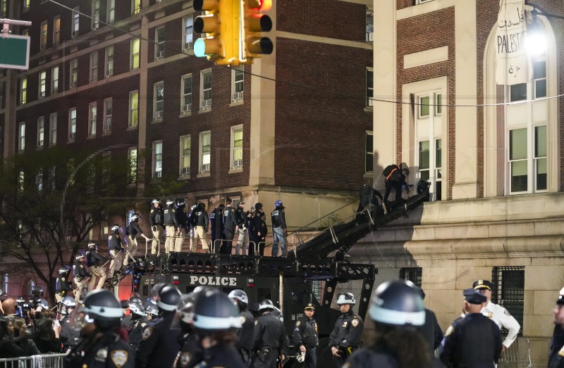 USA UNIVERSITY PROTEST ISRAEL GAZA CONFLICT