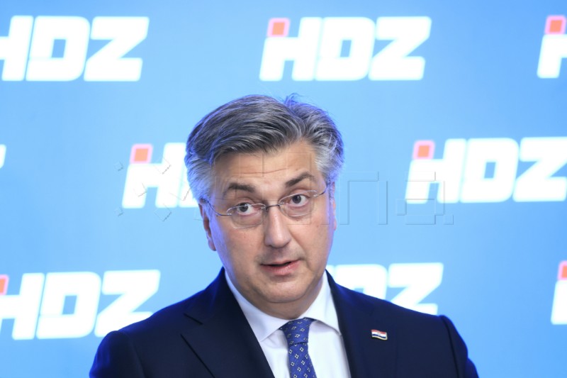 Sjednica Šireg predsjedništva HDZ-a - izjava Plenković