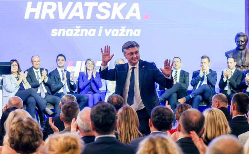 HDZ predstavio kandidate i izborni program za izbore za Europski parlament