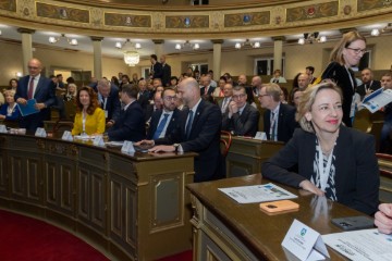 Međunarodna konferencija: Zelena tranzicija pokreće europske gradove - Zagreb, 2024.