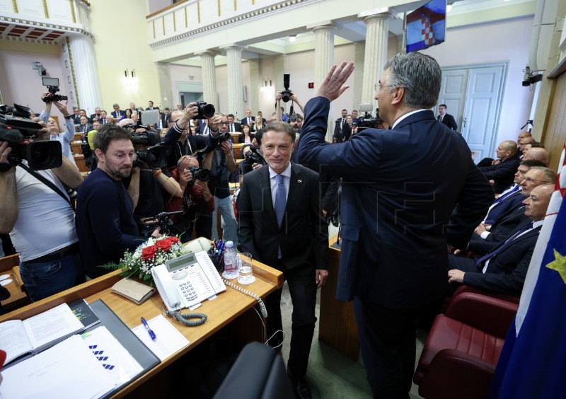 Konstituirajuća sjednica 11. saziva Hrvatskog sabora