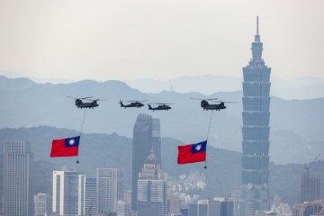 TAIWAN POLITICS