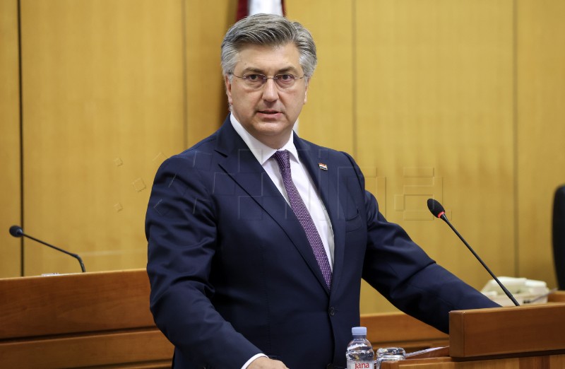 Premijer Plenković predstavlja ministre u Saboru