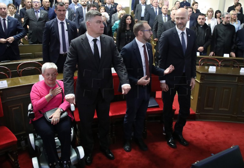 Svečana sjednica Gradske skupštine i dodjela nagrada
