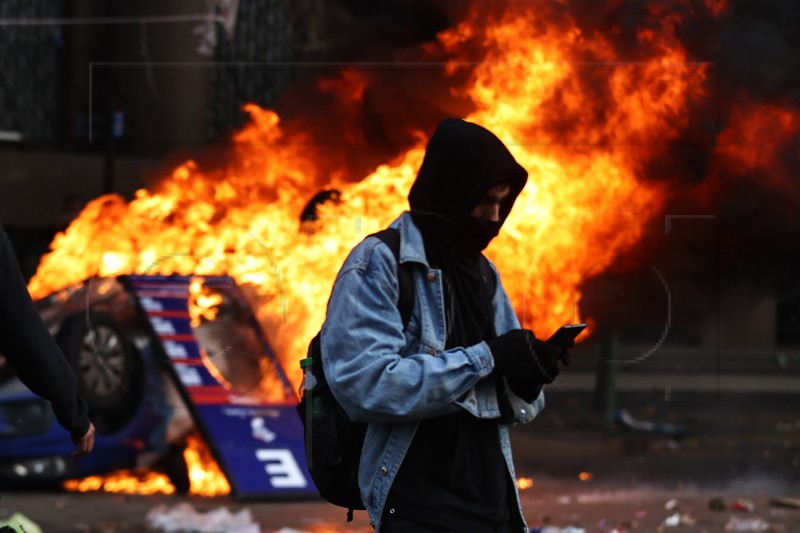 ARGENTINA GOVERNMENT PROTEST