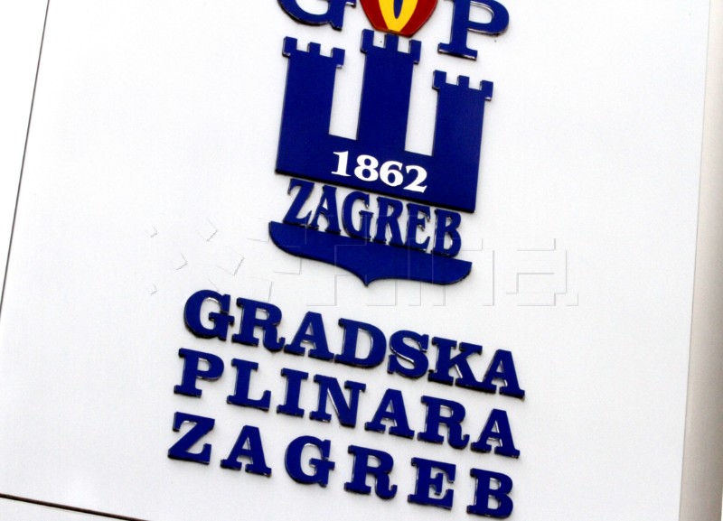  Radnici Gradske plinare Zagreb - Opskrba održali prosvjed