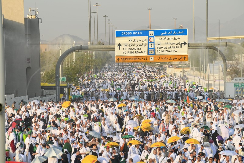 SAUDI ARABIA HAJJ 2024