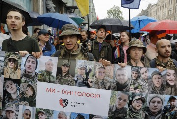 UKRAINE PRIDE MARCH