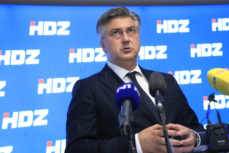 Redovita sjednica Predsjedništva HDZ-a - izjava Plenković