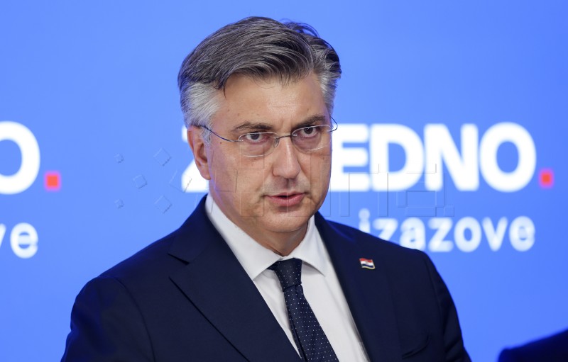 Plenković predstavio program za unutarstranačke izbore