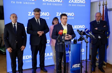 Plenković predstavio program za unutarstranačke izbore