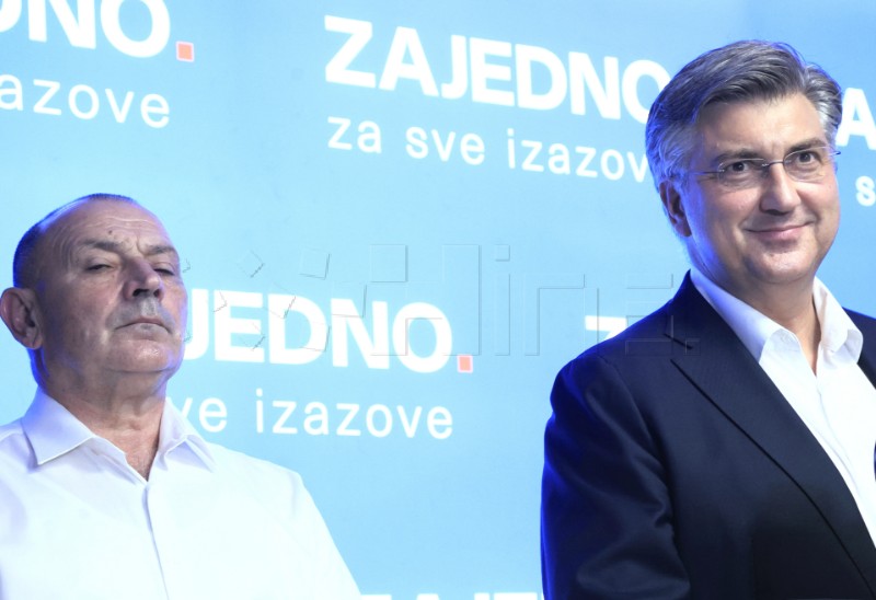 Izjava Andreja Plenkovića nakon objave rezultata izbora u HDZ-u