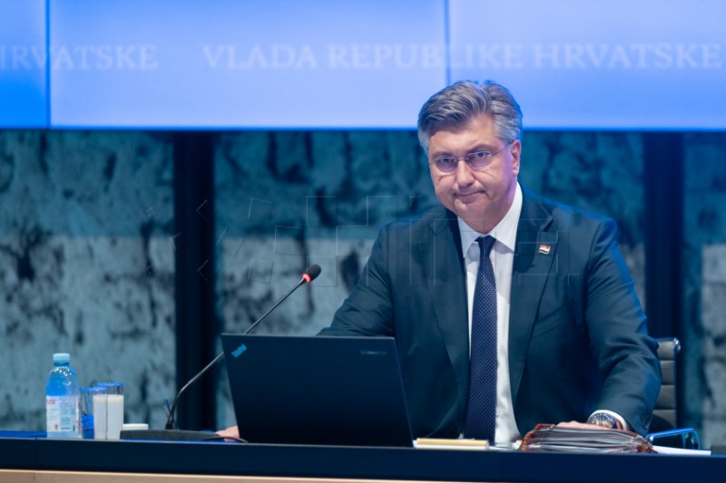 Sjednica Vlade RH