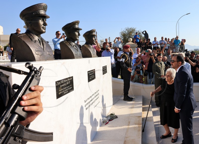 CYPRUS TURKISH INVASION ANNIVERSARY MEMORIAL