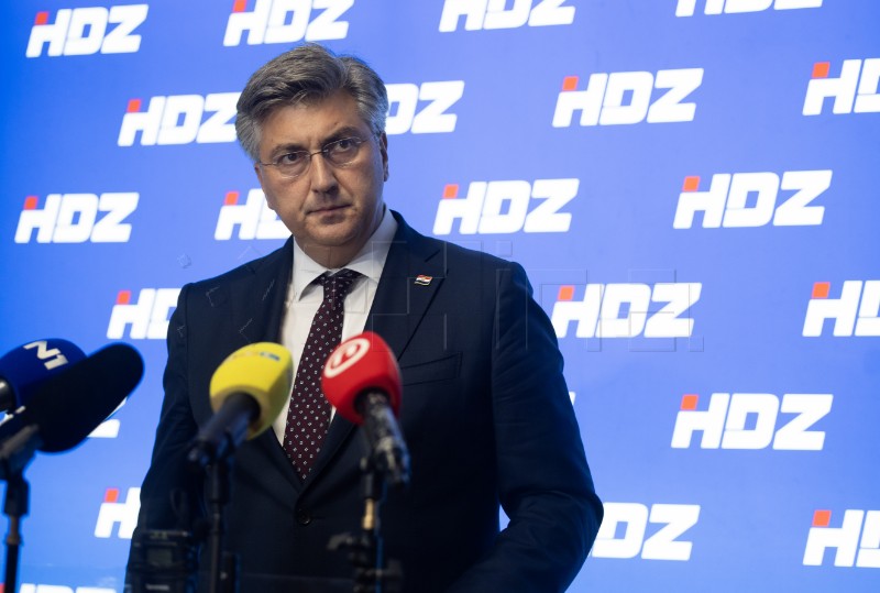 Sjednica Predsjedništva HDZ-a - izjava Plenković