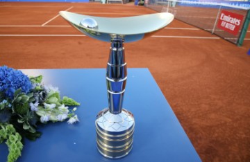 Finalni meč teniskog turnira Plava Laguna Croatia Open