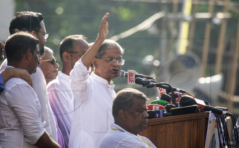 BANGLADESH POLITICS RALLY