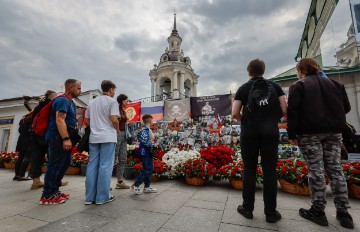 RUSSIA PRIGOZHIN DEATH ANNIVERSARY