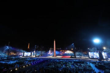 Ceremonija otvaranja Paraolimpijskih igara Paris 2024