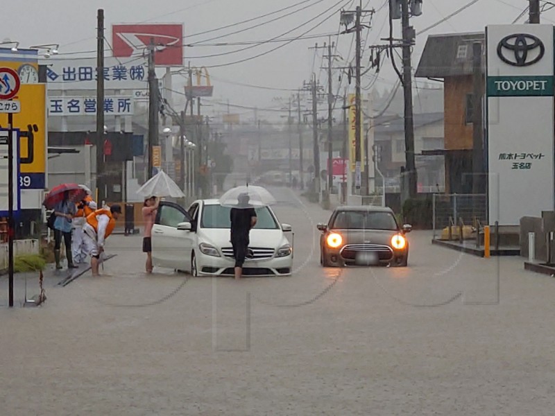 JAPAN TYPHOON SHANSHAN