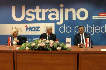 Plenković stigao na sjednicu HDZ-a BiH