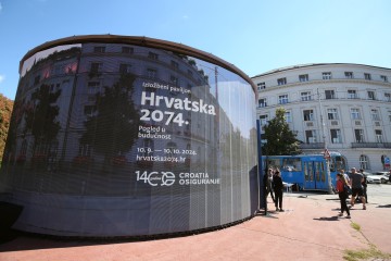 Premijerno predstavljanje paviljona "Hrvatska 2074. - pogled u budućnost"