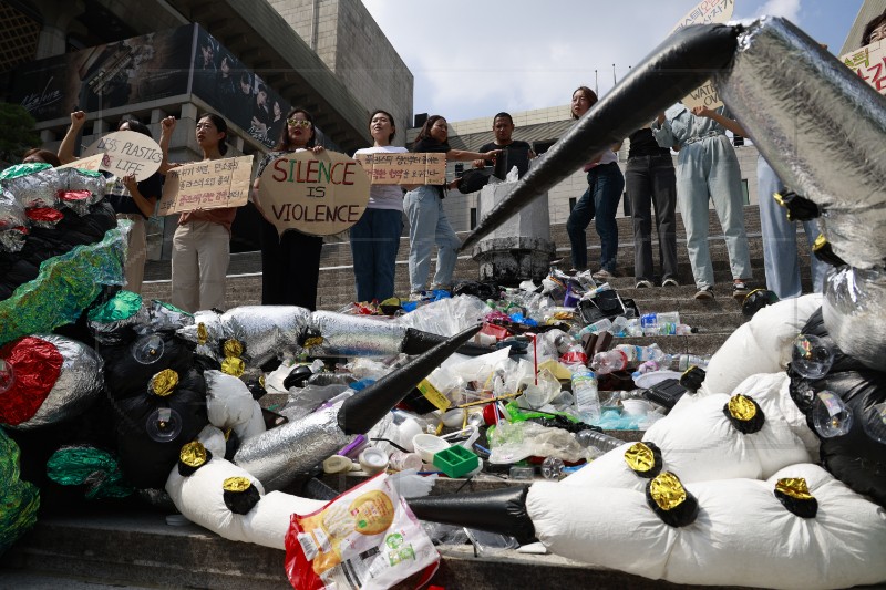 SOUTH KOREA PROTEST