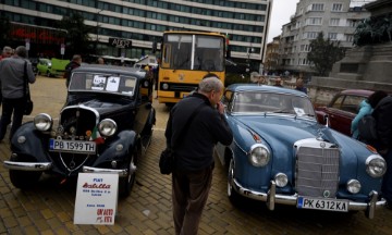 BULGARIA CAR EXHIBITION