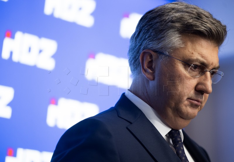 Sjednica Predsjedništva HDZ-a - izjava Plenković