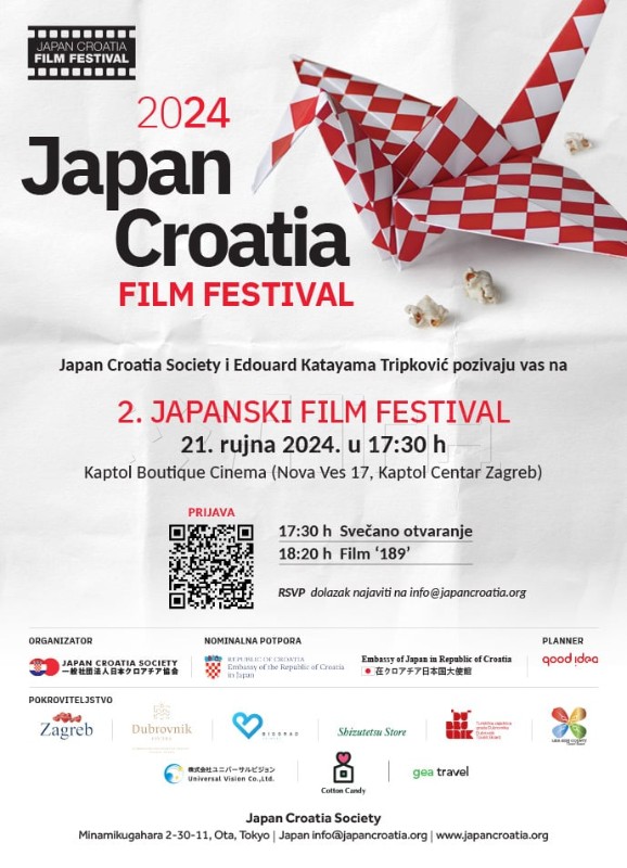 Zvijezde anime filma na Japanskom film festivalu u Zagrebu