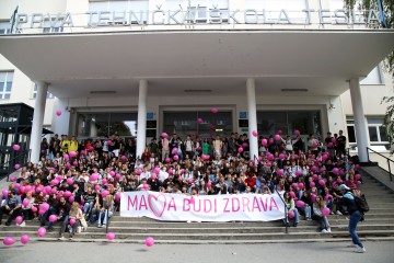 Konferencija za medije povodom početka i predstavljanja projekta „Mama, budi zdrava!“