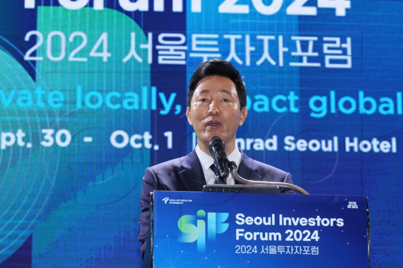 SOUTH KOREA INVESTORS FORUM