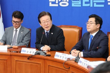 SOUTH KOREA POLITICS