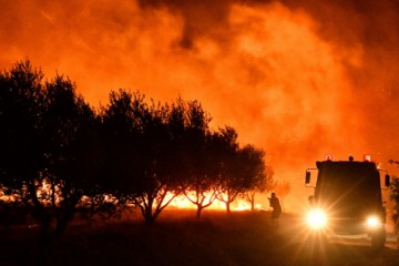 GREECE WILDFIRE