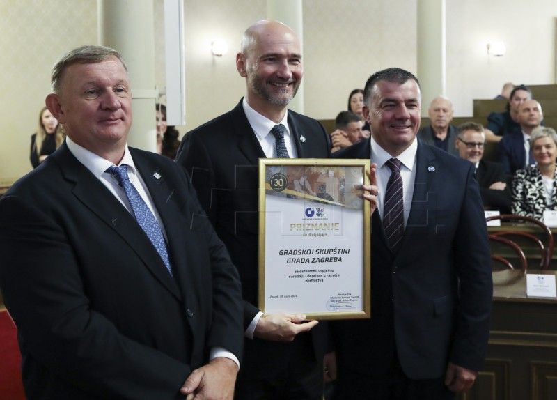 30. obljetnica Obrtničke komore Zagreb 