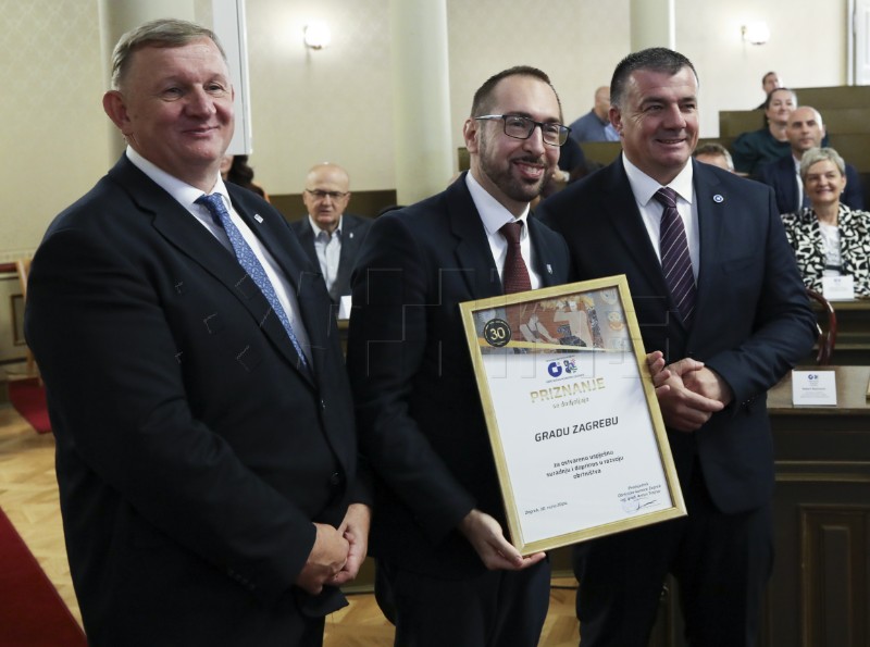 30. obljetnica Obrtničke komore Zagreb 