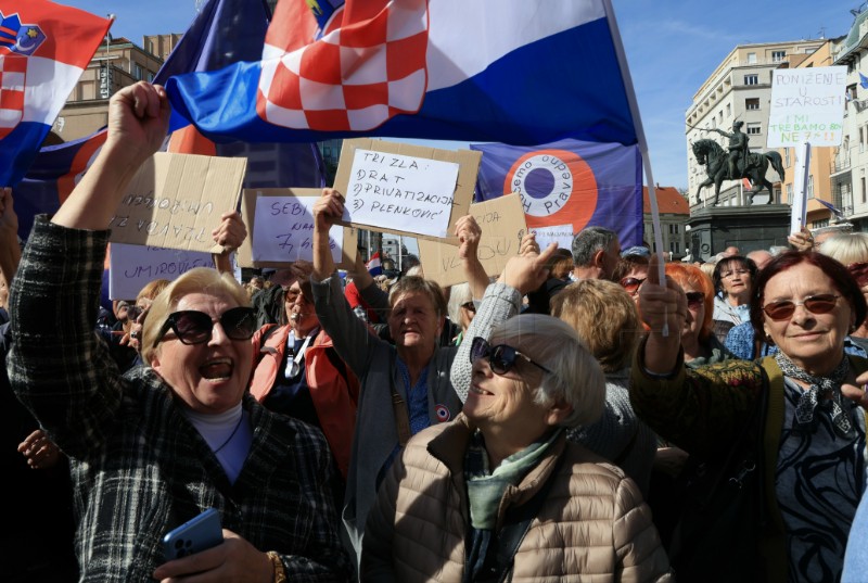 Umirovljenici prosvjedom traže da prosječna mirovina bude 60 posto plaće